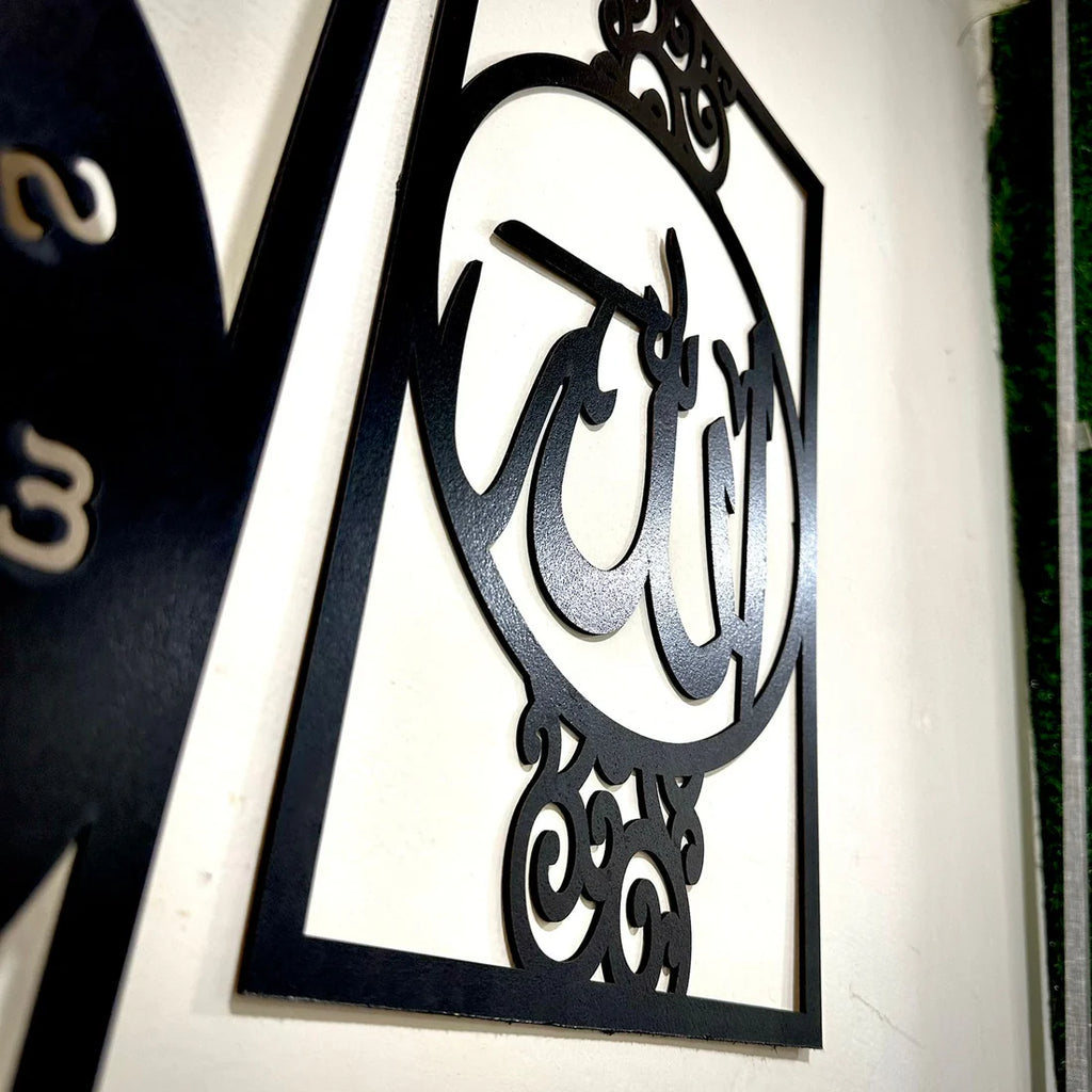 Premium Islamic 3D Wooden Wall Clock – Allah & Muhammad (ﷺ) Elegant Home & Office Decor