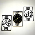 Premium Islamic 3D Wooden Wall Clock – Allah & Muhammad (ﷺ) Elegant Home & Office Decor