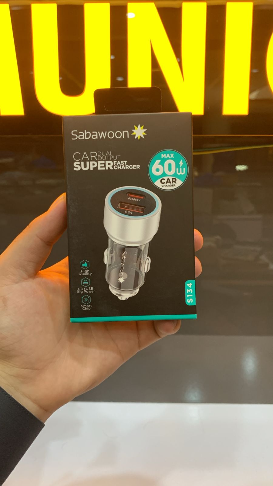 Sabawoon S134 60W PD Car Charger | Dual USB & Type-C Fast Charging Adapter