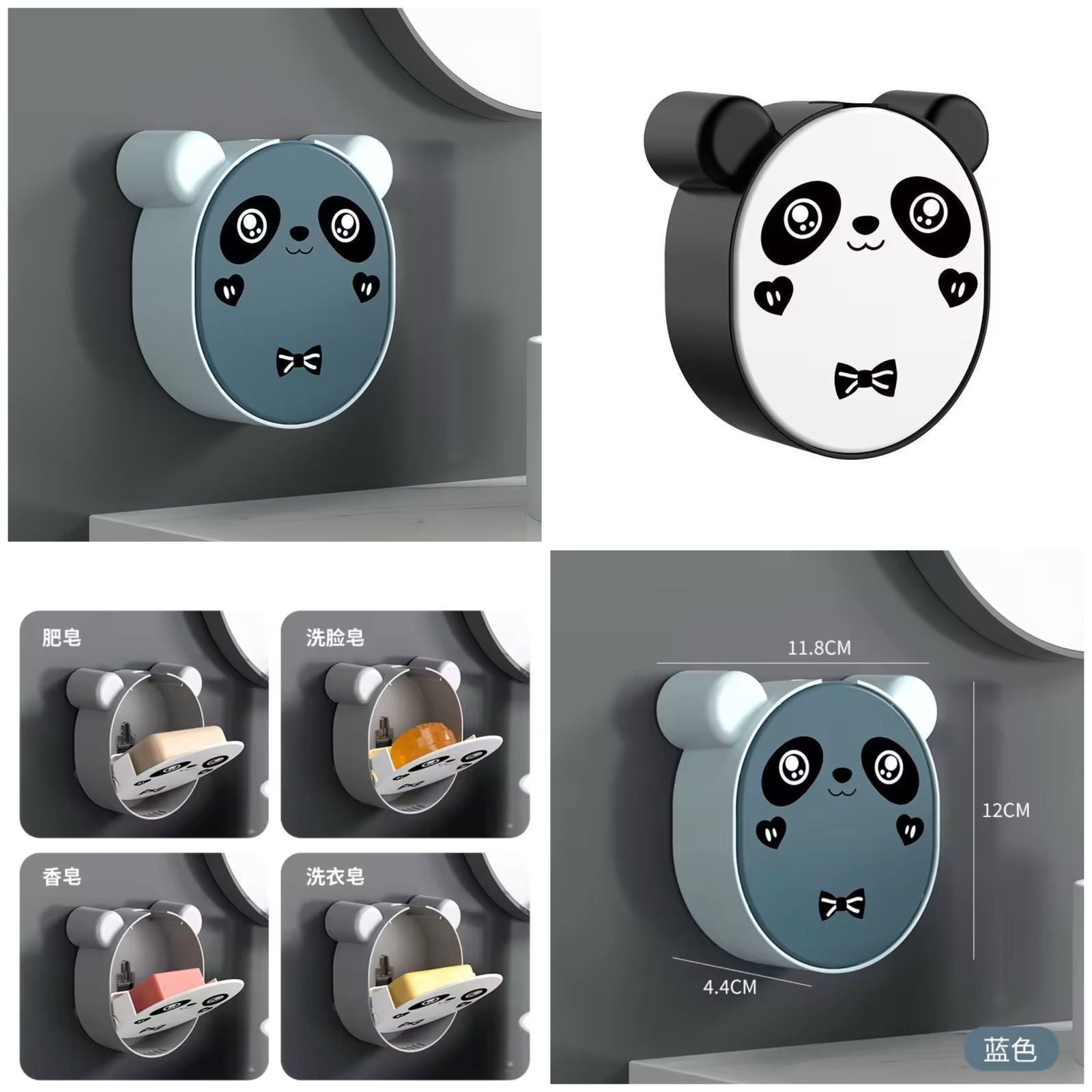 Cute Panda Wall-Mount Soap Dish Holder – Punch-Free Bathroom & Kitchen Rack (Random Color)