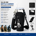 Tumbler Bottle Carrier Bag | Portable Protective Sleeve with Adjustable Shoulder Strap (Random Color)